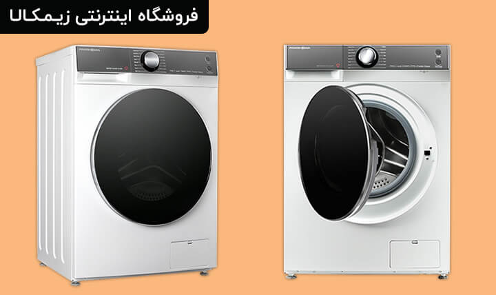 ماشین لباسشویی درب از جلو