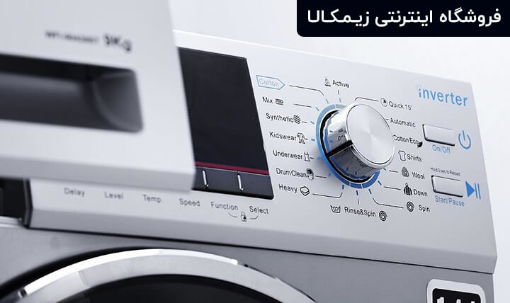 سایر ویژگی های ماشین های لباسشویی