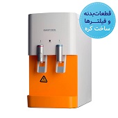 آبسردکن رومیزی ایستکول مدل TM-DW305UF متصل به آب شهری با 4 فیلتر تصفیه آب